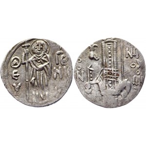 Empire of Trebizond AR Asper 1280 - 1297 John II