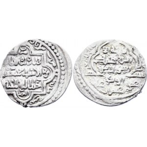 Mongol Empire Ilkhanate AR 2 DirhaMS1316 - 1335 (ND) Abu Sa'id Bahadur
