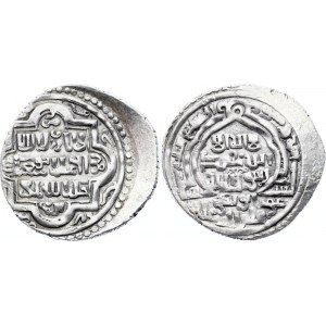 Mongol Empire Ilkhanate AR 2 DirhaMS1319 - 1320 AH 719 Abu Sa'id Bahadur