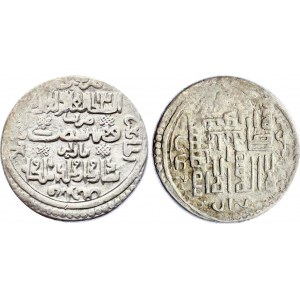 Mongol Empire Ilkhanate AR 2 DirhaMS1333 - 1334 AH 734 Abu Sa'id Bahadur