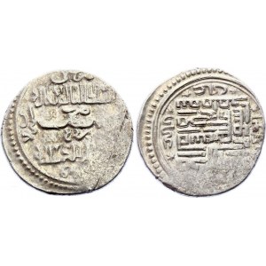 Mongol Empire Ilkhanate AR 2 DirhaMS1333 - 1334 AH 734 Abu Sa'id Bahadur