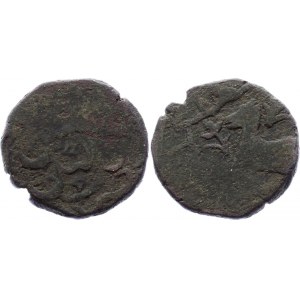 Georgia Tiflis Æ 1/2 Bisti Horse 1687 AH 1095