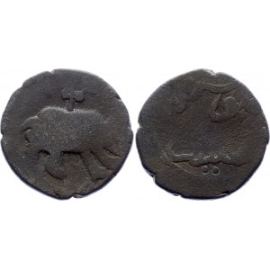 Georgia Tiflis Æ 1/2 Bisti Rhinoceros 1700 AH 1112