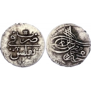 Georgia Ottoman Abbasi / Onluk 1730 AH 1143 Mahmud II