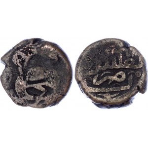 Georgia Iranian 1/2 Bisti / 2 Puli 1754 AH 1168 Teimuraz II & Erekle II