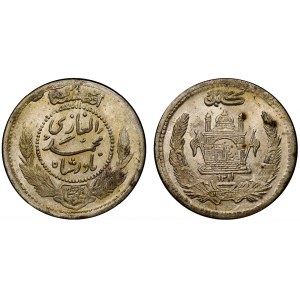 Afghanistan 1/2 Afgani 1932 (SH 1311)