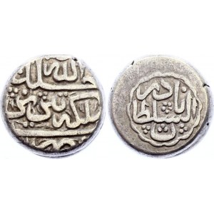 Iran Afsharid 6 Shahi 1737 - 1739 (ND) Nadir Shah