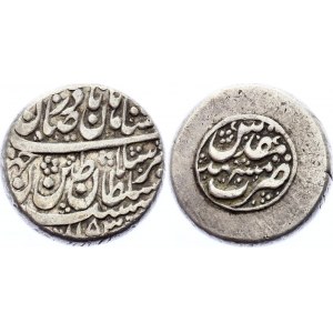 Iran Afsharid Rupi 1740 AH 1153 Nadir Shah