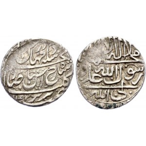 Iran Afsharid Abbasi 1750 AH 1163 Shah Rukh