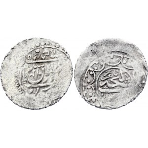 Iranian Azerbaijan Ganja Abbasi 1774 AH 1188 Muhammad Hasan Khan