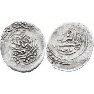 Iranian Azerbaijan Ganja Abbasi 1775 AH 1189 Muhammad Hasan Khan
