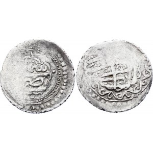 Iranian Azerbaijan Shemakhi Abbasi 1774 AH 1188 Muhammad Hasan Khan