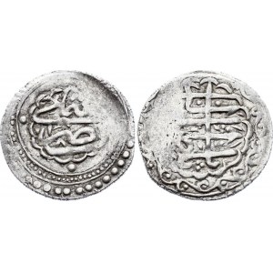 Iranian Azerbaijan Shemakhi Abbasi 1774 AH 1188 Muhammad Hasan Khan