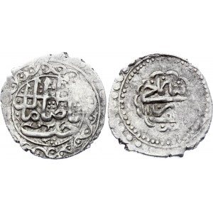 Iranian Azerbaijan Shemakhi Abbasi 1781 AH 1195 Muhammad Hasan Khan