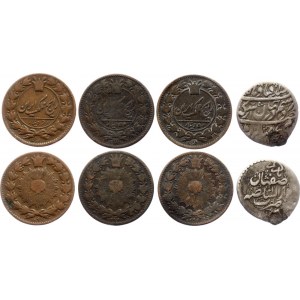 Iran Lot of 4 Coins 19th Century