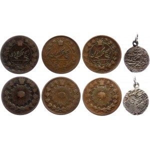 Iran Lot of 4 Coins 19th Century