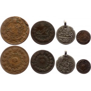 Iran Lot of 4 Coins 19th Century