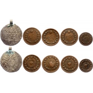 Iran Lot of 5 Coins 19th Century