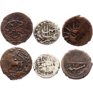 Iran Lot of 3 Coins 19th Century