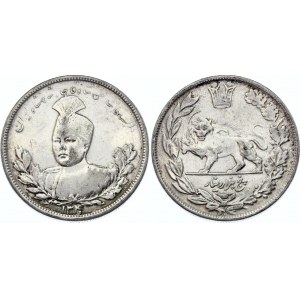 Iran 5000 Dinar 1922 AH 1340
