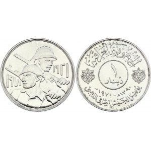 Iraq 1 Dinar 1971 AH 1390