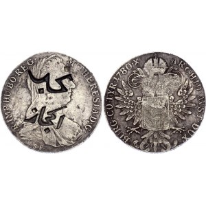 Saudi Arabia Nejd 20 Piastres 1916 -1924