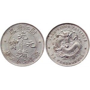 China Chekiang 10 Cents 1898 - 1899 (ND)