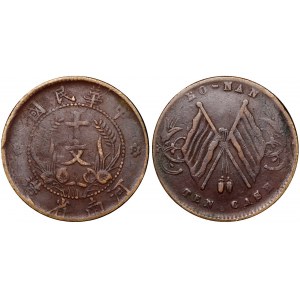 China Honan 10 Cash 1913 (ND)