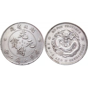 China Hupeh 1 Dollar 1895 - 1907