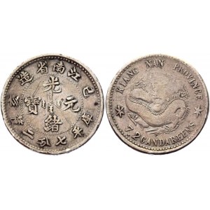 China Kiangnan 10 Cents 1899