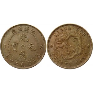 China Kiangsu 20 Cash 1902