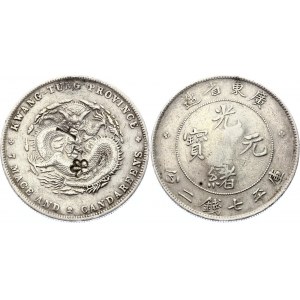 China Kwangtung 1 Dollar 1890 - 1908 (ND) With Chinese Chopmarks