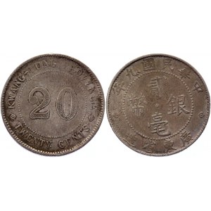 China Kwangtung 20 Cents 1920