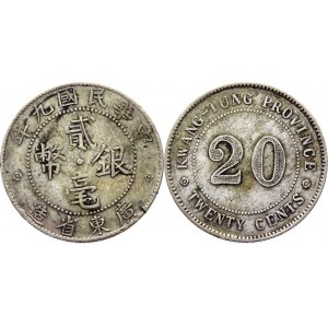 China Kwangtung 20 Cents 1920