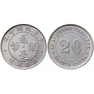 China Kwangtung 20 Cents 1921 (10)