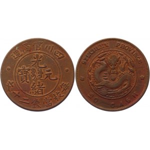 China Szechuan 20 Cash 1903 - 1905 (ND)
