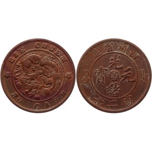 China Szechuan 20 Cash 1903 - 1905