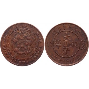 China Szechuan 10 Cash 1909
