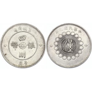 China Szechuan 1 Dollar 1912 (ND)