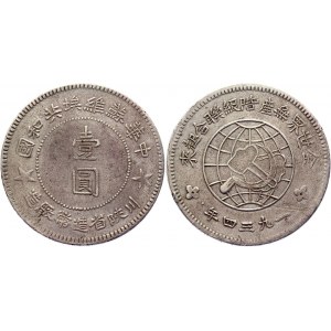 China Szechuan 1 Dollar 1934