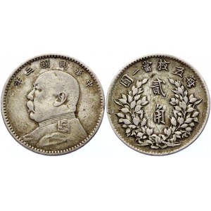 China Republic 20 Cents 1914