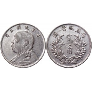 China Republic 20 Cents 1916