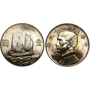 China Republic 1 Dollar 1934(23)