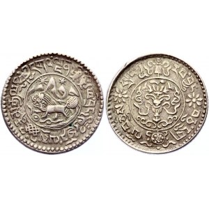 Tibet 1-1/2 Srang 1936 - BE 16-10 Medal Rotation