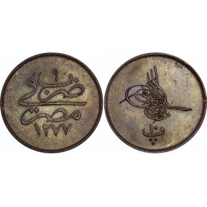 Egypt 10 Kurush 1869 AH 1277