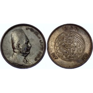 Egypt 20 Piastres 1923 AH 1341 H