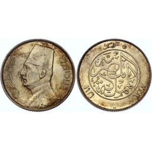 Egypt 5 Piastres 1929 AH 1348 BP