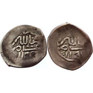 Morocco Dirham 1765 AH 1178