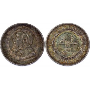 South Africa 2 Shillings 1894