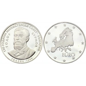 Bulgaria 10 Leva 1999